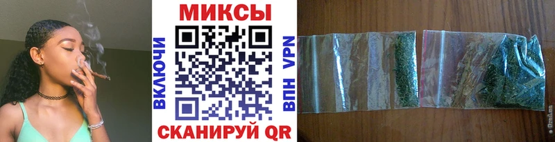 Бутират GHB  Купить закладки  Ульяновск 