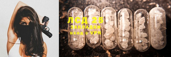 стаф Киреевск