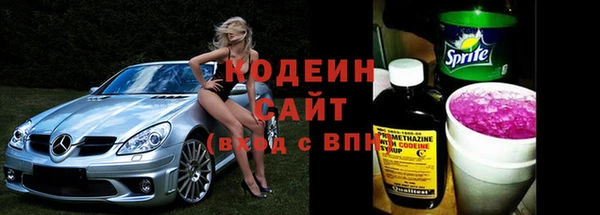 альфа пвп VHQ Киренск