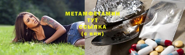 стаф Киреевск