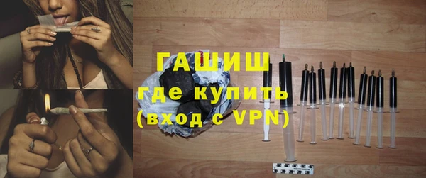 стаф Киреевск