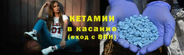 стаф Киреевск
