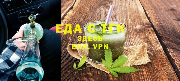 стаф Киреевск