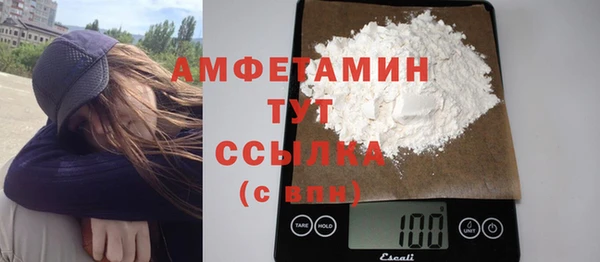стаф Киреевск