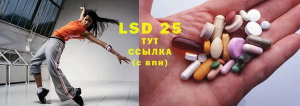 стаф Киреевск