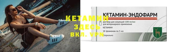 стаф Киреевск