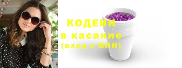 стаф Киреевск
