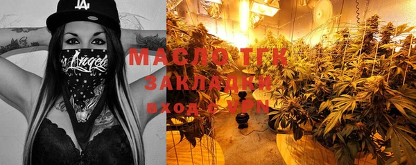 стаф Киреевск
