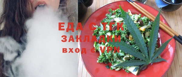 стаф Киреевск