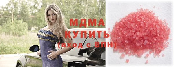 стаф Киреевск
