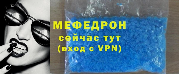 стаф Киреевск