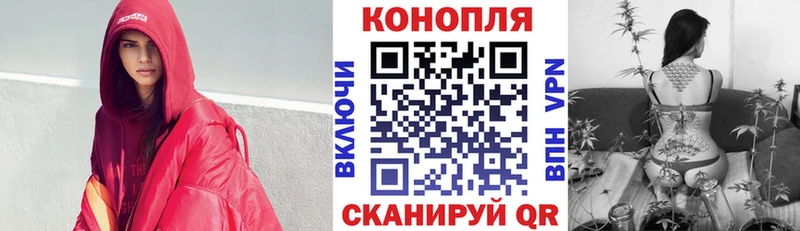Бошки марихуана индика Ульяновск